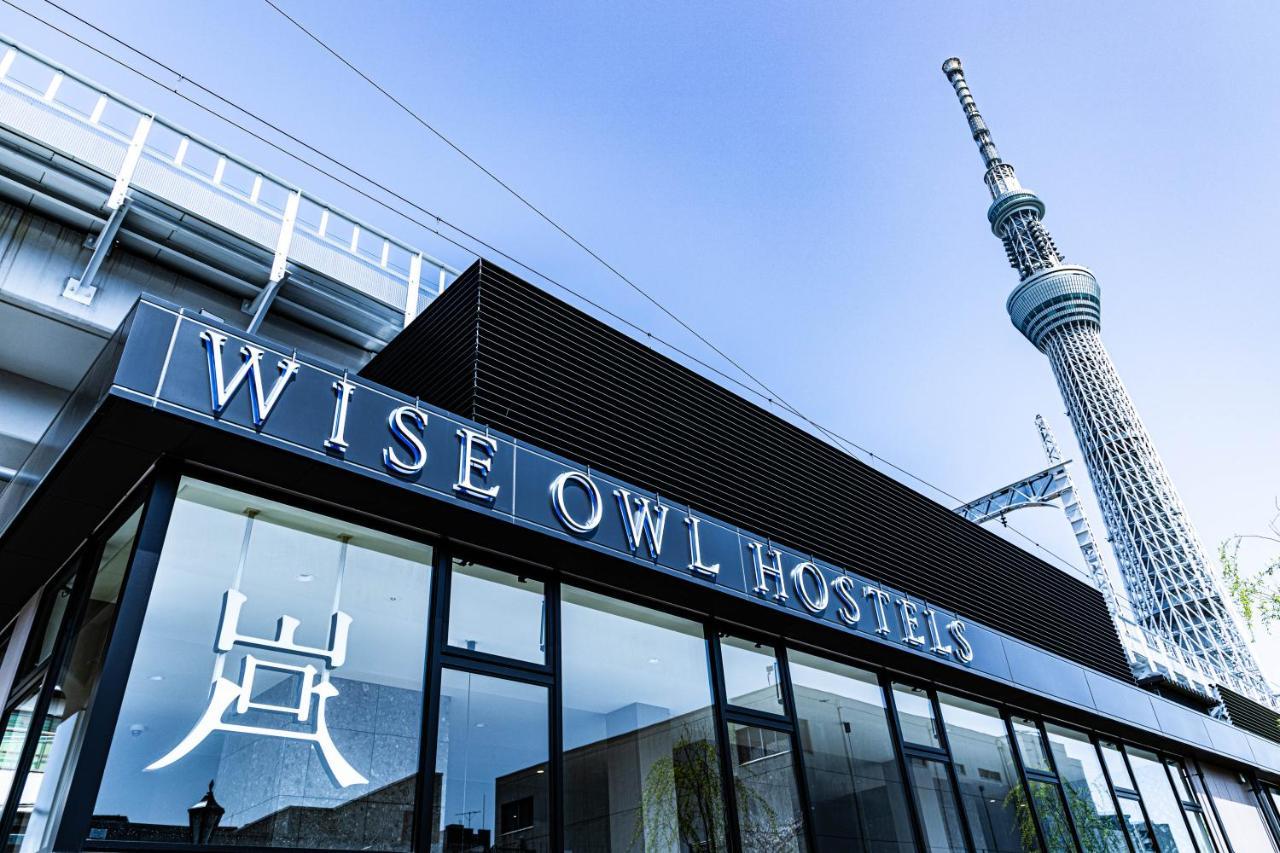 Wise Owl Hostels River Tokyo — Fotos 3